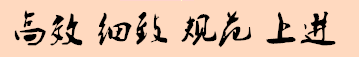 内丘縣點點網絡科技有限公司